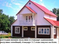 Нет заданного изображения 