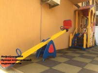 Нет заданного изображения 