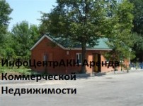 Нет заданного изображения 