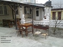 20150224_145326