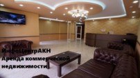 Нет заданного изображения 