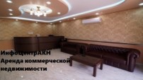 Нет заданного изображения 