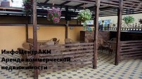 Нет заданного изображения 