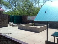 Нет заданного изображения 