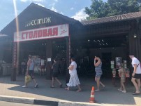 Нет заданного изображения 