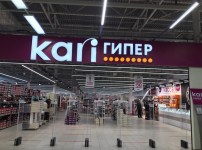 Нет заданного изображения 