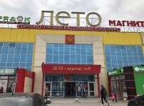 Нет заданного изображения 