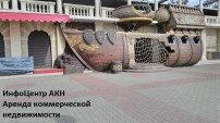 Нет заданного изображения 
