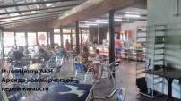 IMG_20180731_131513