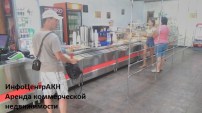 IMG_20180731_131528