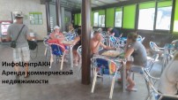 IMG_20180731_131533