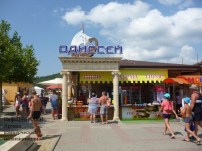 Нет заданного изображения 