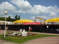 Нет заданного изображения 