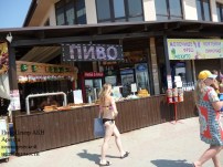 Нет заданного изображения 