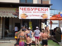 Нет заданного изображения 