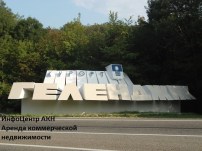 dsz
