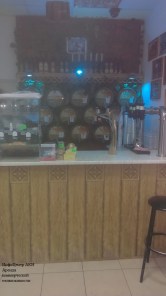 imag0738