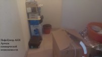 imag0740