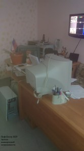 imag0742