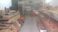 imag07499