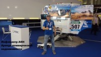 img-20170502-wa0000