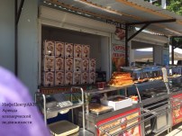 img-20171212-wa0042