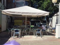 img-20171212-wa0044