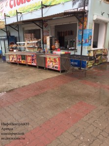 img-20171212-wa0051