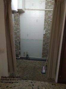 img-20190122-wa0034