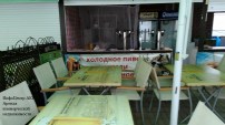 img_20170602_145510