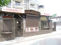 p1040155