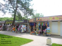 p1040157