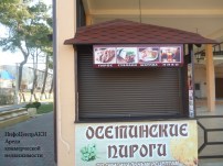 p10501052