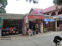 p1060436