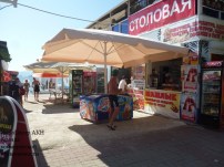p1060882