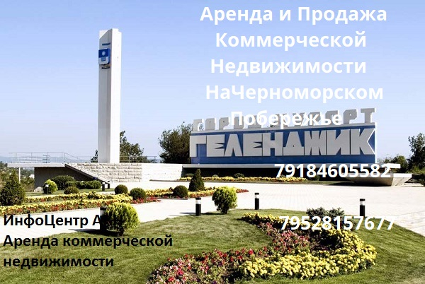 ИНФО-ЦЕНТР АКН!!!!